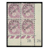 Blanc - 7 1/2c lilas bloc de 4 timbres en coin de feuille datée 1926