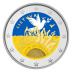 Commémorative 2 euros Lituanie 2023 UNC en couleur type D - Ensemble avec l'Ukraine