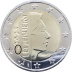 Pièce officielle 2 euros Luxembourg 2023 UNC - Effigie du Grand-Duc Henri