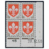 Lille - 0.05f brun-noir et rouge bloc de 4 timbres en coin de feuille datée 1959