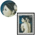 Variété La Baigneuse de D. Ingres - 1.00f polychrome avec Double Profil