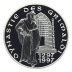 Médaille Commémorative Argent Monaco 1997 BU - Dynastie des Grimaldi 3