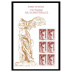 Bloc Victoire de Samothrace Salon Paris Automne 2023 - bloc de 6 timbres