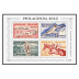 PHILAGENDA 2024 avec bloc spécial - Bloc 4 timbres sport 2