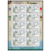 Mini-feuillet de 10 timbres poste aérienne 2023 - Commandant René Mouchotte avec marge illustrée