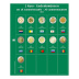 Feuille préimprimée numismatique PREMIUM 2 euros commémoratives 2023 - 3ème partie