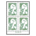 Affiche Numérotée Marianne de l'avenir 2024 - bloc de 4 timbres 2