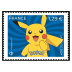 Timbre Pokémon Pikachu 2024 - 1.29€ multicolore provenant de feuille