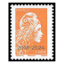 Série Marianne l'engagée surchargée 2024 - 4 timbres provenant de feuilles gommés 2