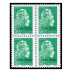 Lot Bloc de 4 Série Marianne l'engagée surchargée 2024 - 4 timbres provenant de feuilles gommés