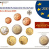 Lot de 5 coffrets séries monnaies euro Allemagne 2009 Brillant Universel