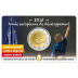 Commémorative 2 euros Belgique 2015 coincards version francaise et flamande - Année Europeenne du developpement