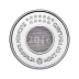 Coffret série monnaies euro Finlande 2016 Brillant Universel - Mer baltique le hareng