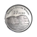 Commémorative 10 euros Argent gare de Lyon Saint-Exupery - 2012 Belle Epreuve - Monnaie de Paris