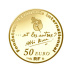Commémorative 50 euros Or abbé Pierre 2012 Belle Epreuve - Monnaie de Paris