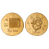 Commémorative 50 euros Or Louis XI 2013 Belle Epreuve - Monnaie de Paris