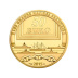 Commémorative 50 euros Or la Gironde 2015 Belle Epreuve - Monnaie de Paris