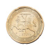 Série complète pièces 1 cent à 2 euros Lituanie année 2015 UNC