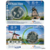 Commémorative 5 euros Pays-Bas 2014 Coincard - Moulins a vent de Kinderdijk
