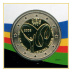 Commémorative 2 euros Portugal 2009 Brillant Universel coincard - Jeux de la lusophonie