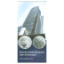 Commémorative 10 euros Argent Slovaquie 2013 Brillant Universel - 20ème anniversaire banque slovaque