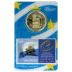 Pièce officielle 2 euros Saint-Marin 2012 UNC Coincard - timbre drapeau 0.65 et 2012 - verso fond bleu ciel