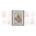 Cabasson premier timbre mobile fiscal tirage autoadhésif - TVP 20g - lettre prioritaire brun provenant de carnet Cabasson