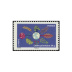 Terre - Globe et Mains tirage autoadhésif - 3 timbres TVP 20g - lettre prioritaire multicolore provenant de feuille entreprise (support blanc)