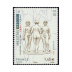 A. Maillol Les Trois Nymphes tirage autoadhésif - 1.45€ multicolore provenant de feuille entreprise (support blanc)