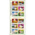 Journées de la Lettre 1997 - carnet de 12 timbres
