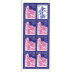 Journée du timbre 1996 - carnet de 6 timbres +1 vignette