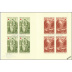 Croix-Rouge 1970 - carnet de 8 timbres