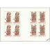 Croix-Rouge 1980 - carnet de 8 timbres