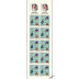 Croix-Rouge 1992 - carnet de 10 timbres + 2 vignettes