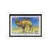 Paire Unesco - Le chameau de Bactriane et Milford Sound en Nouvelle-Zélande