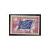 Série Conseil de l'Europe - 5 timbres - Drapeau du Conseil