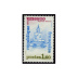 Série Unesco - 3 timbres - Sites classés à protéger