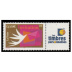 Timbre pour Invitation tirage gommé - 0.46€ multicolore logo TPP