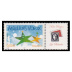 Série Meilleurs Voeux Etoiles tirage gommé - 0.50€ multicolore 5 timbres logo TPP