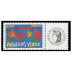 Série Meilleurs Voeux Etoiles tirage gommé - 0.50€ multicolore 5 timbres logo Cérès
