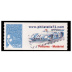 Série Luquet tirage autoadhésif - TVP rouge, 0.75€ bleu ciel et 1.11€ lilas logo privé (phila72)