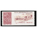 Série Lamouche tirage autoadhésif - TVP rouge, 0.82€ lilas-brun et 1.22€ lilas logo privé (phila72 unicolore)