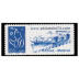 Lamouche tirage autoadhésif - 0.55 euro bleu logo privé (phila72 unicolore)