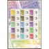 Luquet tirage gommé - bloc feuillet 15 timbres papier azurant et gomme brillante logo Cérès
