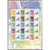 Luquet tirage gommé - bloc feuillet 15 timbres papier azurant et gomme brillante logo TPP