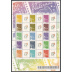 Luquet tirage gommé - bloc feuillet 15 timbres logo privé impression defectueuse (notre passion)
