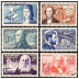 Série Hilaire - 6 timbres