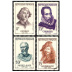 Série Goethe - 7 timbres