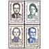 Série Héros de la Résistance - 4 timbres
