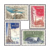 Série des réalisations techniques - 4 timbres